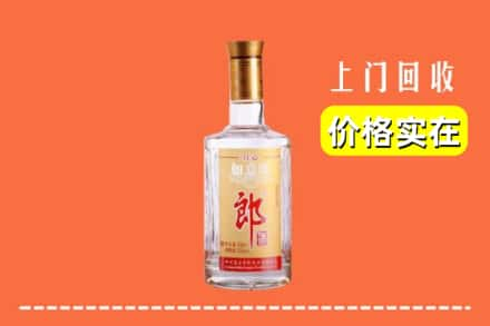 伊犁乌苏市回收老郎酒